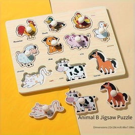 Shape Puzzle™
