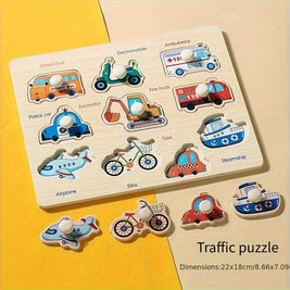 Shape Puzzle™