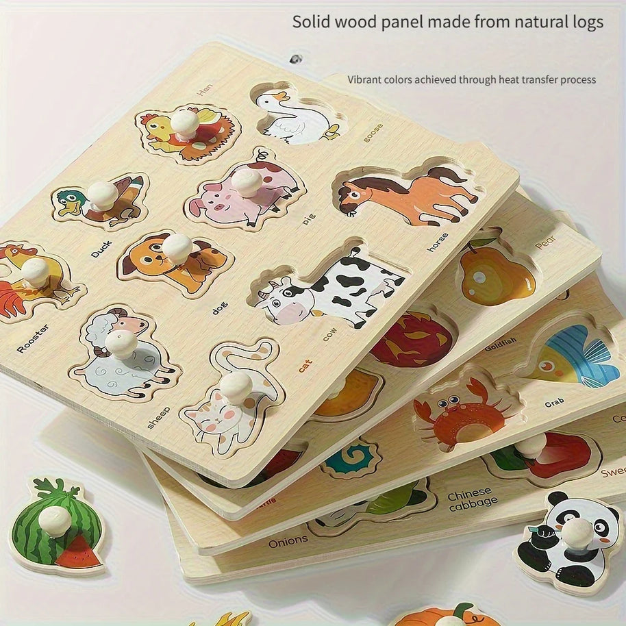 Shape Puzzle™