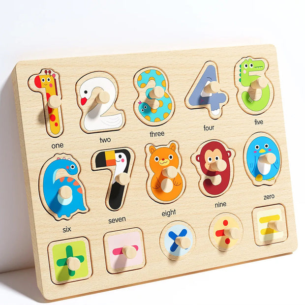Shape Puzzle™