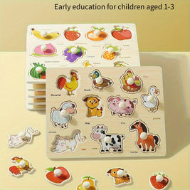 Shape Puzzle™